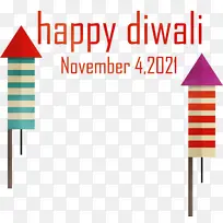 排灯节快乐 节日快乐 水彩-空若网 排灯节快乐 节日快乐 水彩-空若网