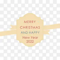 新年快乐 数学 几何-空若网 新年快乐 数学 几何-空若网