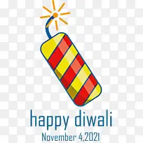 排灯节快乐排灯节节日标志黄色线条米几何数学-空若网 排灯节快乐排灯节节日标志黄色线条米几何数学-空若网