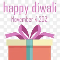 排灯节快乐 节日快乐 水彩-空若网 排灯节快乐 节日快乐 水彩-空若网