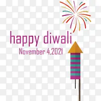 排灯节快乐 节日快乐 水彩-空若网 排灯节快乐 节日快乐 水彩-空若网