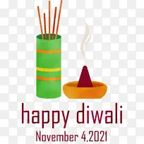 排灯节快乐 节日快乐 水彩-空若网 排灯节快乐 节日快乐 水彩-空若网