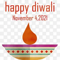 排灯节快乐 节日快乐 水彩-空若网 排灯节快乐 节日快乐 水彩-空若网