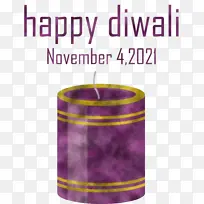 排灯节快乐排灯节快乐-空若网 排灯节快乐排灯节快乐-空若网