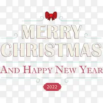 新年快乐 标志 线条-空若网 新年快乐 标志 线条-空若网