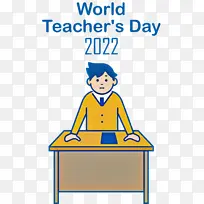 世界教师节 快乐教师节 绘画-空若网 世界教师节 快乐教师节 绘画-空若网