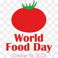 世界粮食日 粮食日 天然食品-空若网 世界粮食日 粮食日 天然食品-空若网