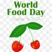 世界粮食日 粮食日 天然食品-空若网 世界粮食日 粮食日 天然食品-空若网