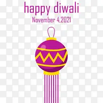 排灯节快乐排灯节快乐-空若网 排灯节快乐排灯节快乐-空若网