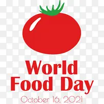 世界粮食日 粮食日 天然食品-空若网 世界粮食日 粮食日 天然食品-空若网