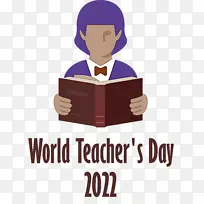 世界教师节 快乐教师节 绘画-空若网 世界教师节 快乐教师节 绘画-空若网