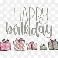 生日快乐-空若网 生日快乐-空若网