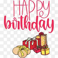 生日快乐-空若网 生日快乐-空若网