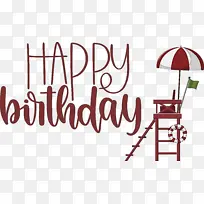 生日快乐-空若网 生日快乐-空若网