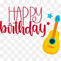 生日快乐-空若网 生日快乐-空若网