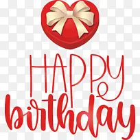 生日快乐-空若网 生日快乐-空若网