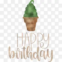 生日快乐-空若网 生日快乐-空若网