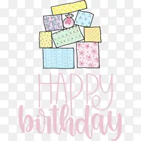 生日快乐-空若网 生日快乐-空若网