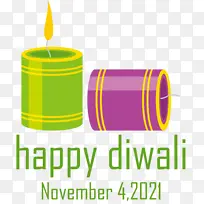 排灯节快乐排灯节节日标志黄色线条米数学几何-空若网 排灯节快乐排灯节节日标志黄色线条米数学几何-空若网