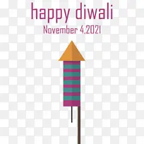 排灯节快乐排灯节排灯节快乐直线三角形米几何数学-空若网 排灯节快乐排灯节排灯节快乐直线三角形米几何数学-空若网