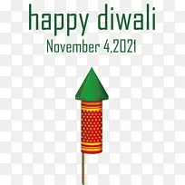 排灯节快乐 节日快乐 线条快乐-空若网 排灯节快乐 节日快乐 线条快乐-空若网