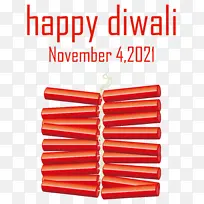 排灯节快乐 节日快乐 圣诞节快乐-空若网 排灯节快乐 节日快乐 圣诞节快乐-空若网