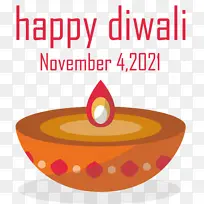 排灯节快乐 节日快乐 线条快乐-空若网 排灯节快乐 节日快乐 线条快乐-空若网