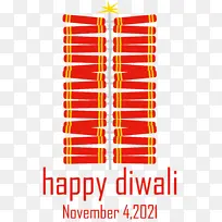 排灯节快乐排灯节快乐免费-空若网 排灯节快乐排灯节快乐免费-空若网