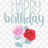 生日快乐-空若网 生日快乐-空若网