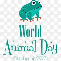 世界动物日 动物日 人类-空若网 世界动物日 动物日 人类-空若网