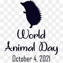 世界动物日 动物日 标志-空若网 世界动物日 动物日 标志-空若网