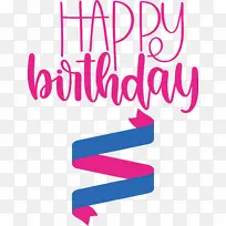 生日快乐-空若网 生日快乐-空若网