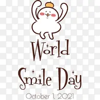 世界微笑日 数字艺术 信息图表-空若网 世界微笑日 数字艺术 信息图表-空若网