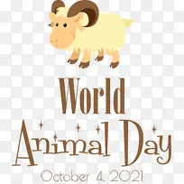 世界动物日 动物日 人类-空若网 世界动物日 动物日 人类-空若网