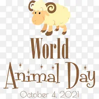 世界动物日 动物日 人类-空若网 世界动物日 动物日 人类-空若网