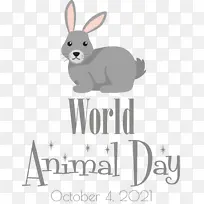世界动物日 动物日 复活节兔子-空若网 世界动物日 动物日 复活节兔子-空若网