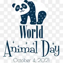 世界动物日 动物日 婴儿连体衣-空若网 世界动物日 动物日 婴儿连体衣-空若网