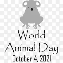 世界动物日 动物日 啮齿动物-空若网 世界动物日 动物日 啮齿动物-空若网