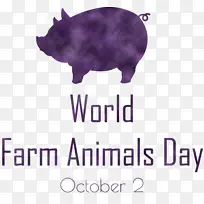 鼻子 标志 仪表-空若网 鼻子 标志 仪表-空若网