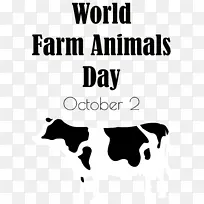 狗 标志 鼻子-空若网 狗 标志 鼻子-空若网