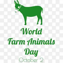 商标 龙虾 鼻子-空若网 商标 龙虾 鼻子-空若网