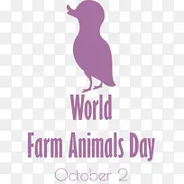 标志 非洲 喙-空若网 标志 非洲 喙-空若网