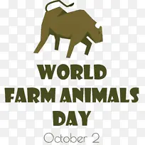 狗 标志 仪表-空若网 狗 标志 仪表-空若网