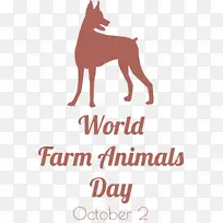 狗 鼻子 标志-空若网 狗 鼻子 标志-空若网