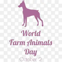 狗 鼻子 标志-空若网 狗 鼻子 标志-空若网