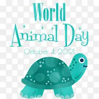 ���綯���� ������ ˮ��-������