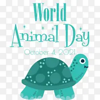 世界动物日 动物日 日产天际线-空若网 世界动物日 动物日 日产天际线-空若网