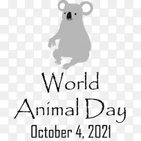 ���綯���� ������ �����ද��-������