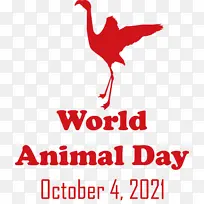 世界动物日 动物日 标志-空若网 世界动物日 动物日 标志-空若网