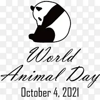 世界动物日 动物日 黑白-空若网 世界动物日 动物日 黑白-空若网